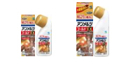 アンメルツゴールドEX