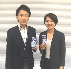 ブランドマネージャー：田土陽介 開発担当：中西麻依子