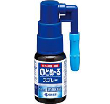 誤飲防止のためにノズルとキャップの色を変更