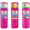 左）ケシミン浸透化粧水 しっとりもちもち肌 中）ケシミン浸透化粧水 とてもしっとり高保湿タイプ 右）ケシミン浸透化粧水 さっぱりすべすべ肌