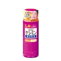 ケシミン密封乳液