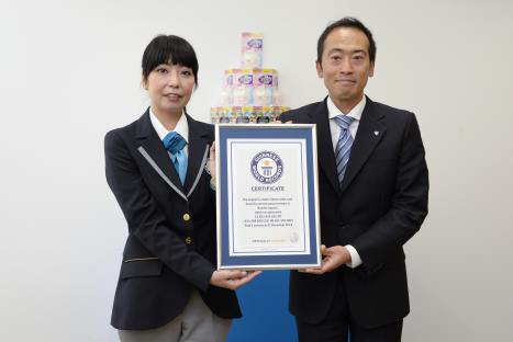 4.2014年 快挙!ギネス世界記録™認定