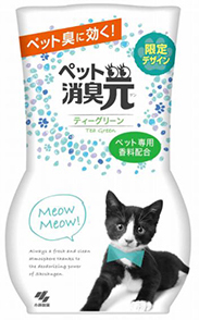 ハチワレ柄(猫)