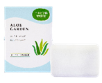アロエガーデン薬用アクネソープ(医薬部外品)