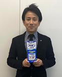 田土 陽介