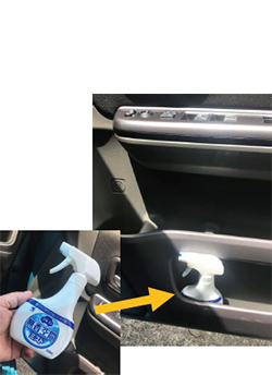 カーシェアリングで使用されている「無香空間™」ミスト