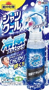 シャツクール 冷感ストロング