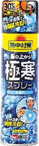 服の上から極寒スプレー 無香料