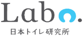 日本トイレ研究所