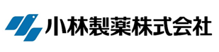 小林製薬株式会社