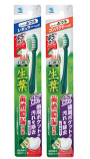 生葉45° 磨きブラシ