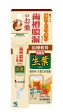 生葉口内塗薬