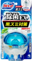 液体ブルーレットおくだけ　除菌EX※1 スーパーミントの香り