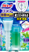 ブルーレットスタンピー　除菌効果※プラス スーパーミントの香り