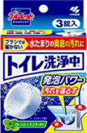 ブルーレット　トイレ洗浄中 フレッシュミントの香り
