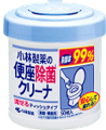 便座除菌※クリーナ