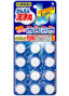 かんたん洗浄丸