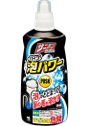 サニボン泡パワー
