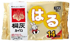 桐灰カイロ はる
