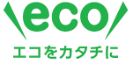 エコマーク