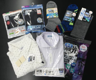 販売終了している製品もございます。