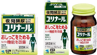 夜間頻尿でお悩みの方に