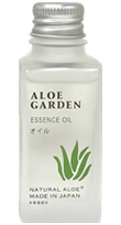 AG浸透オイル