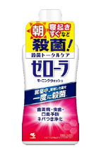 1. 就寝中に口内に増殖した様々な原因菌を一度に殺菌 2. 食事への影響が少ない、刺激や味残りがしにくい香料を開発