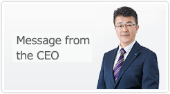 Message from the CEO
