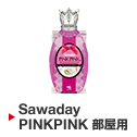 Sawaday PINKPINK �����p