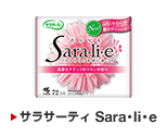 �T���T�[�e�B SARA�ELI�EE
