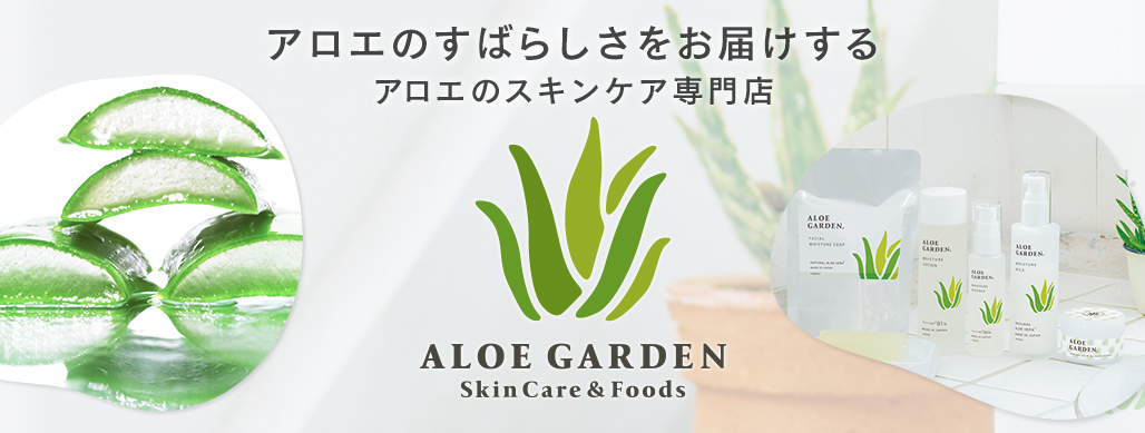 �A���G�̂��΂炵�������͂����� �A���G�̃X�L���P�A���X �A���G�K�[�f��