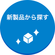 �V���i����T��