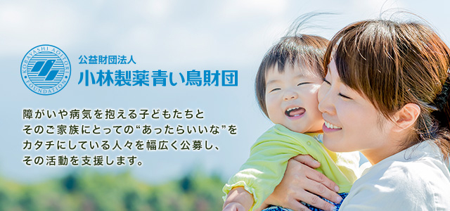 ��ʍ��c�@�l ���ѐ���������c