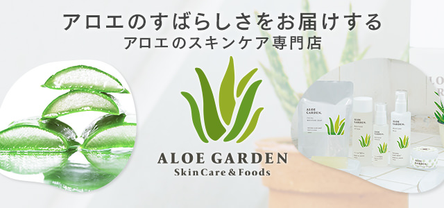 �A���G�̂��΂炵�������͂����� �A���G�̃X�L���P�A���X �A���G�K�[�f��