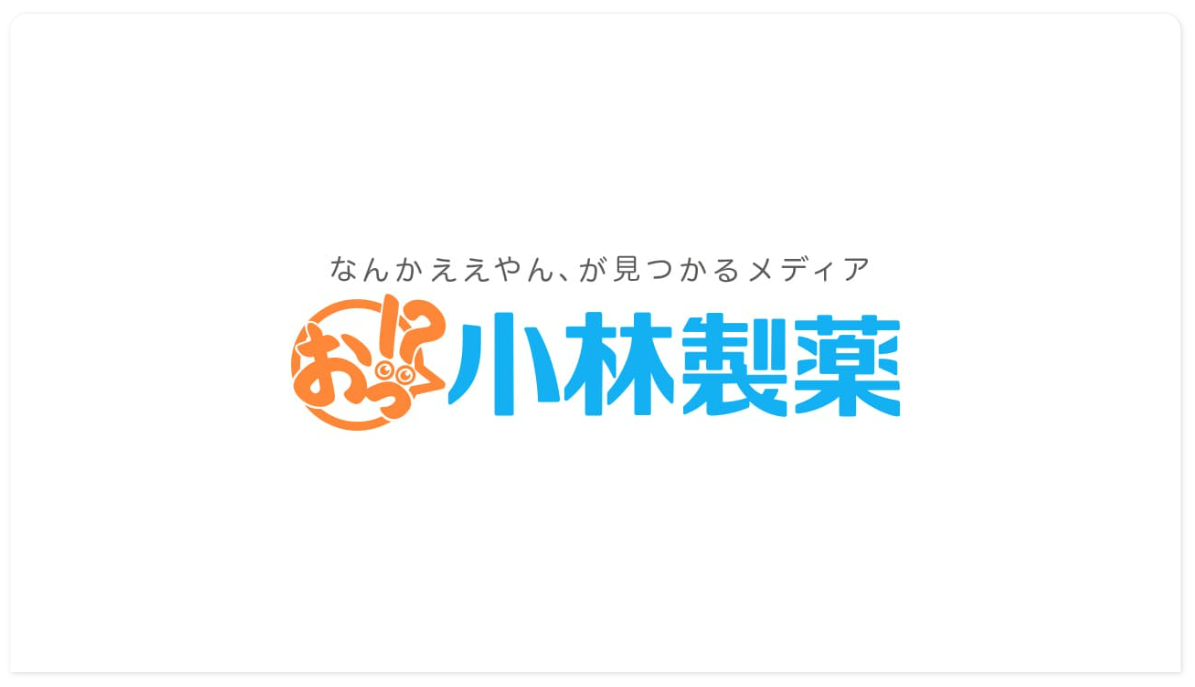 悪の製薬 製薬業界と新薬開発がわたしたちにしていること Amazon.co.jp: 悪の製薬: 製薬業界と新薬開発がわたしたちにして
