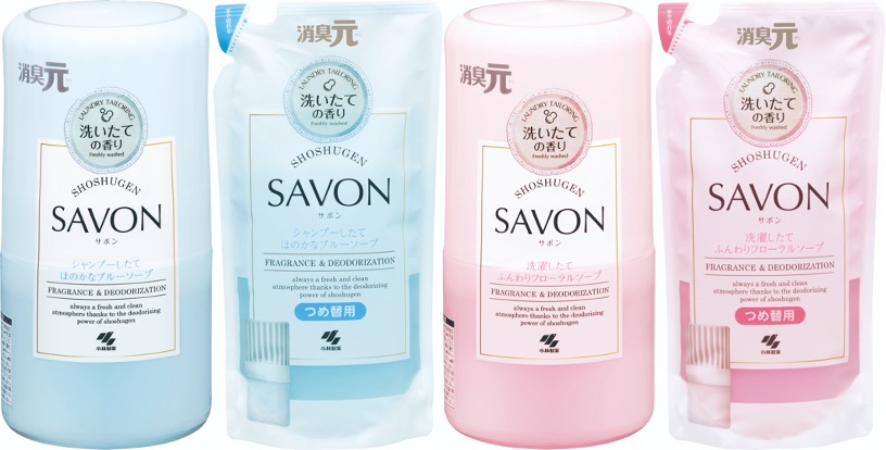 (左)「消臭元SAVON シャンプーしたて ほのかなブルーソープ」、(右)「消臭元SAVON 洗濯したて ふんわりフローラルソープ」の本体と詰め替え用