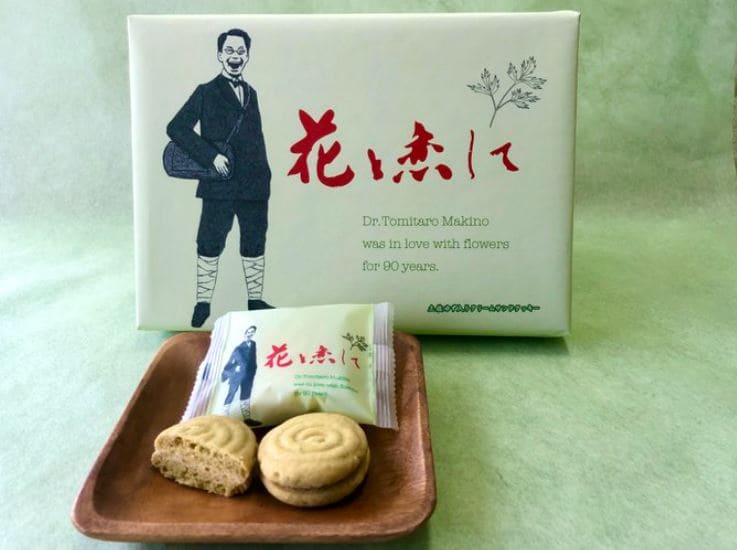 株式会社浜幸「花と恋して」。葉っぱや茎が、美味しそうなクッキーになりました