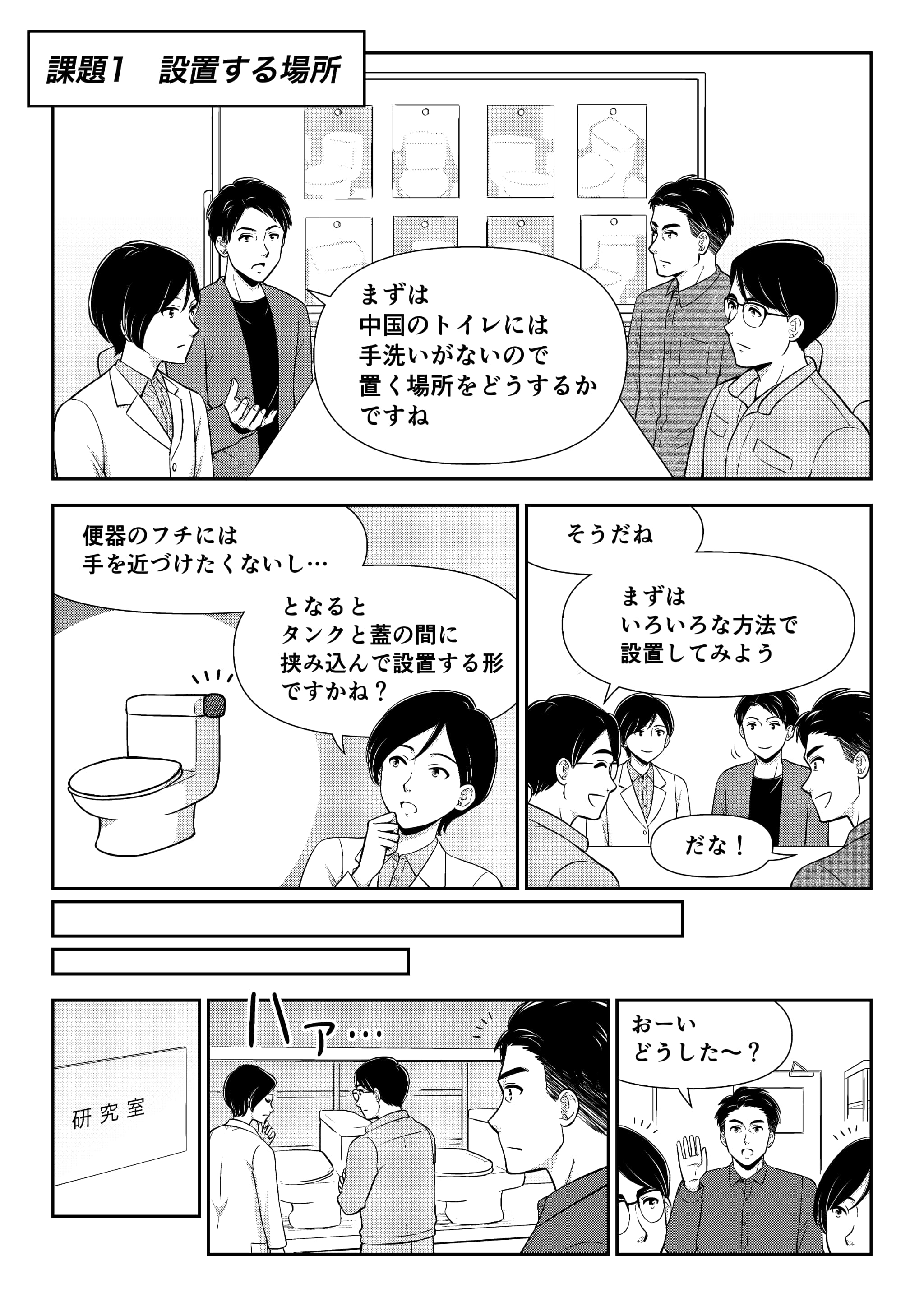 005