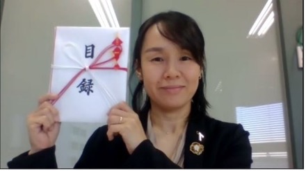 調査研究助成　福島様