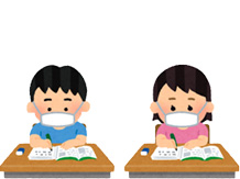 教育施設