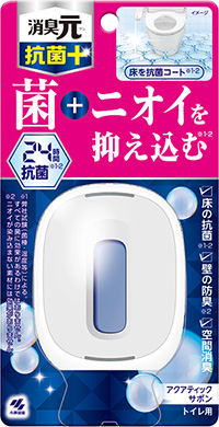 ＜アクアティックサボン＞