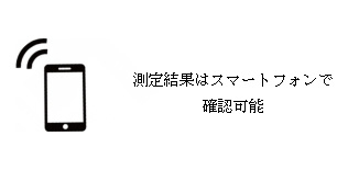 【イメージ図】