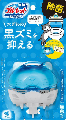 ＜きれいニャ感じのするミントの香り＞
