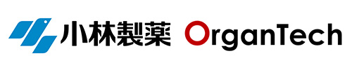 小林製薬株式会社・株式会社オーガンテックのロゴ