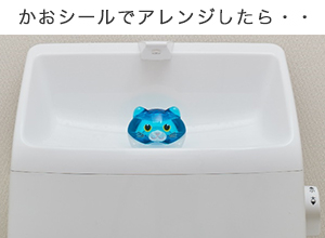 ネコ型ブルーレットおくだけ除菌をかおシールでアレンジしたら・・