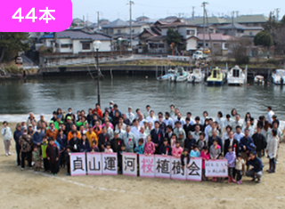 2016年　貞山公園・石井閘門
