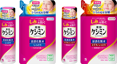 ケシミン浸透化粧水 しっとり／とてもしっとり （販売名：ケシミンAP化粧水a／ケシミンAP化粧水b）