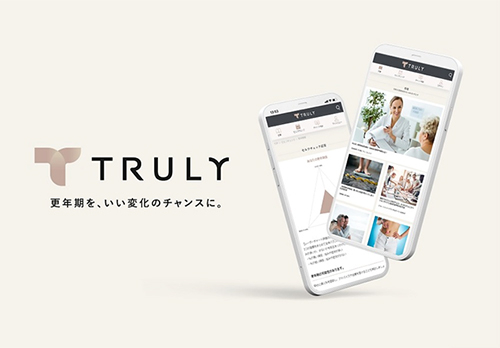 ＜TRULYについて＞