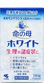 「命の母ホワイト」第２類医薬品 販売名：女性薬　命の母ホワイト